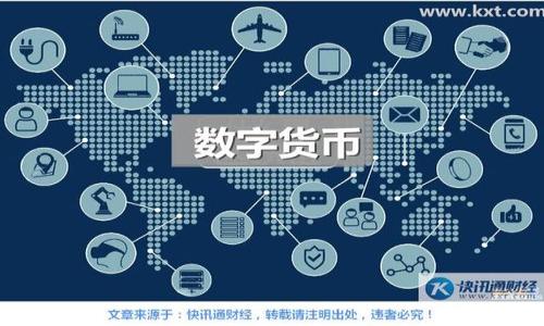 

TPWallet滑点设置指南：您的交易体验